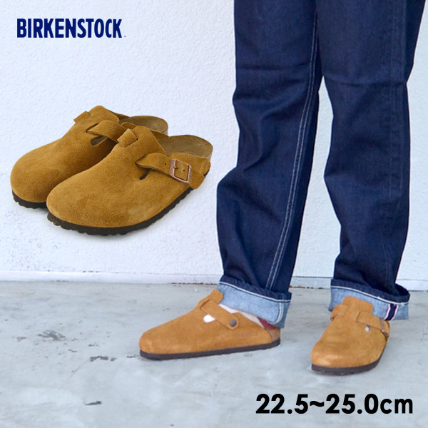 ビルケンシュトック Mg X Bston Sfb ナロー幅 幅狭 レディース ジュニア 靴 クツ くつ サンダル クロッグ Birkenstock 公式 Marumiya World 本店 ビルケンシュトック Mg X Bston Sfb ナロー幅 幅狭 レディース ジュニア 靴 クツ くつ サンダル クロッグ Birkenstock 公式 Marumiya World 本店