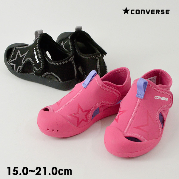 【メール便不可】コンバース 3730053-MG-A2 KIDS CVSTAR SANDAL キッズCVスターサンダル キッズ ベビー 靴 くつ クツ  サンダル さんだる 水遊び アウトドア 子供服 CONVERSE 8001749