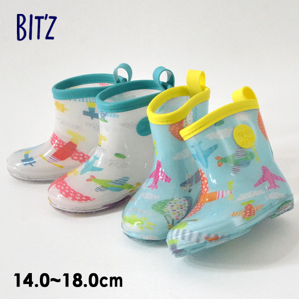 ビッツ B164011-MG-Y 切り絵飛行機柄レインシューズ キッズ