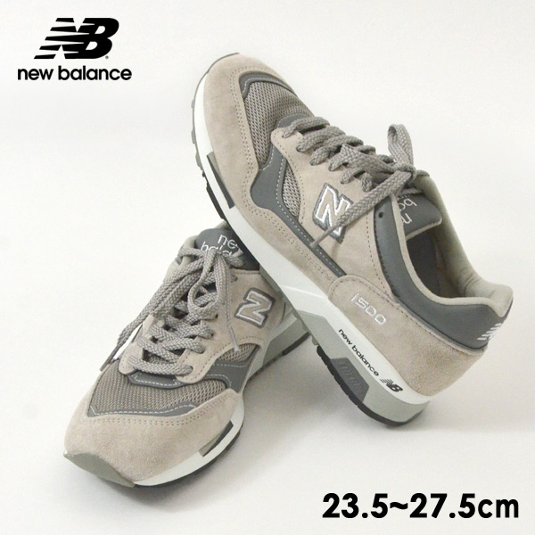 完売品】Balance(ニューバランス)＞ M1500 SDS メール便不可