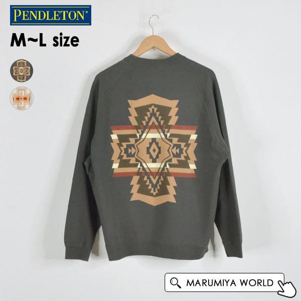 ペンドルトン XA314 オーガニックコットン ジャガード 244×274cm