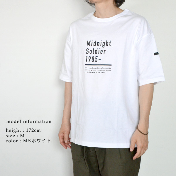 メール便可】バスケット BS121-mXLm-NPW9 Midnight SolderロゴT