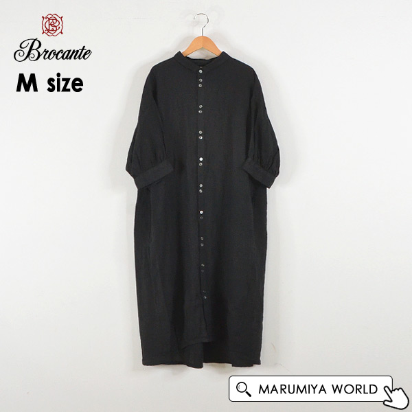 Brocante(ブロカント) 【公式】MARUMIYA WORLD 本店