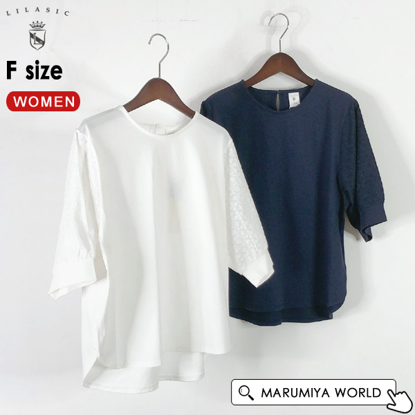 しるく♡ TAAKK - 【25SS】 シルク オープン カラー シャツ / SILK OPEN
