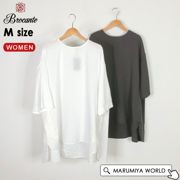 ブロカント　半袖シャツ 楽天市場】【SALE！20%OFF】ブロカント Brocante 半袖シャツ