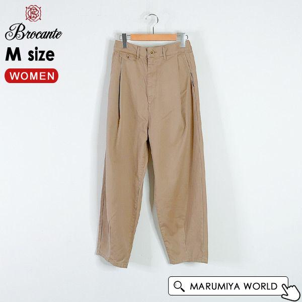 Brocante(ブロカント) 【公式】MARUMIYA WORLD 本店