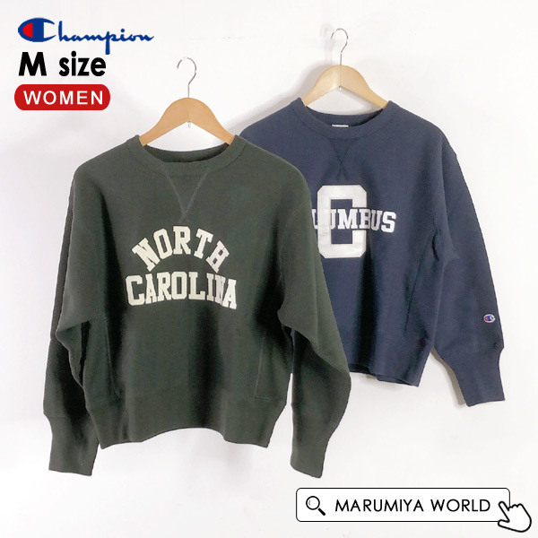 champion バータグkids 半袖スウェット140程度14才ヴィンテージ 2025年最新】Yahoo!オークション -「ビンテージ 半袖スウェット