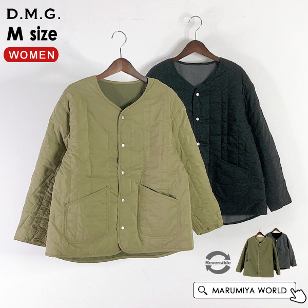 新品 D.M.G緑 カジュアルパンツ タグ付き D.M.G（ドミンゴ