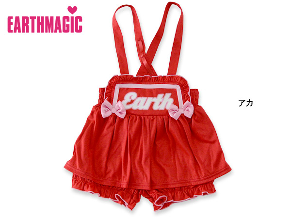 EARTHMAGIC（アースマジック）キッズ、ベビー、ジュニアの人気 ...