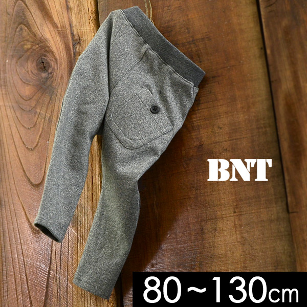 Bnt ビーエヌティ 公式 Marumiya World 本店