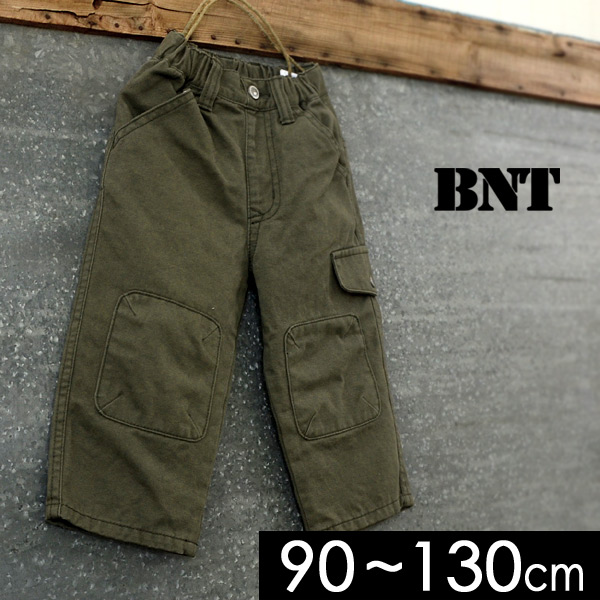 Bnt ビーエヌティ 公式 Marumiya World 本店