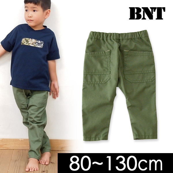 Bnt ビーエヌティ 公式 Marumiya World 本店