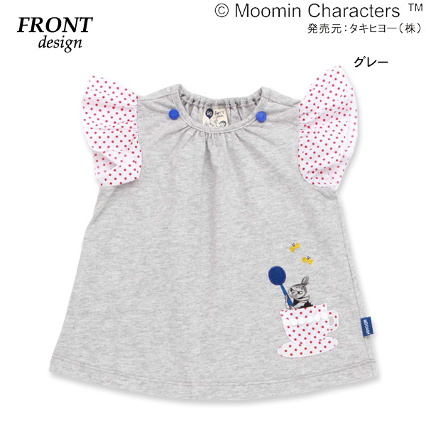メール便可】プチジャム ミイのAラインTシャツ P207028-12M キッズ 