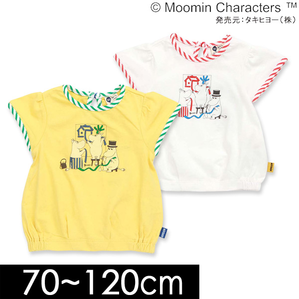 Petit Jam（プチジャム） 【公式】MARUMIYA WORLD 本店 