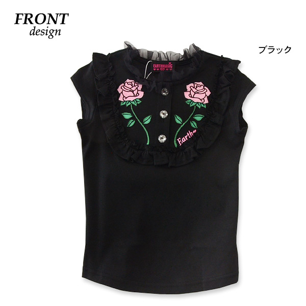 バックデザイン