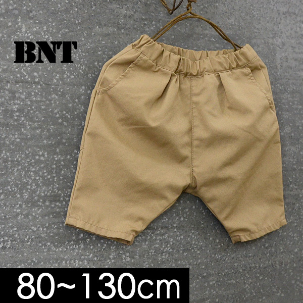 Bnt ビーエヌティ 公式 Marumiya World 本店