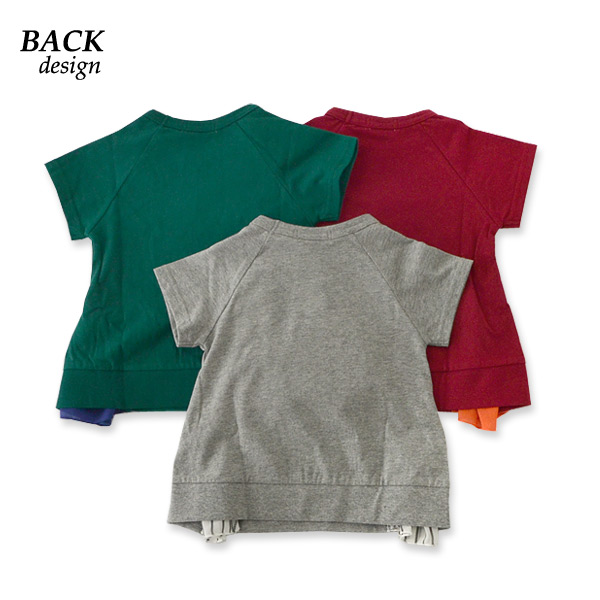 back