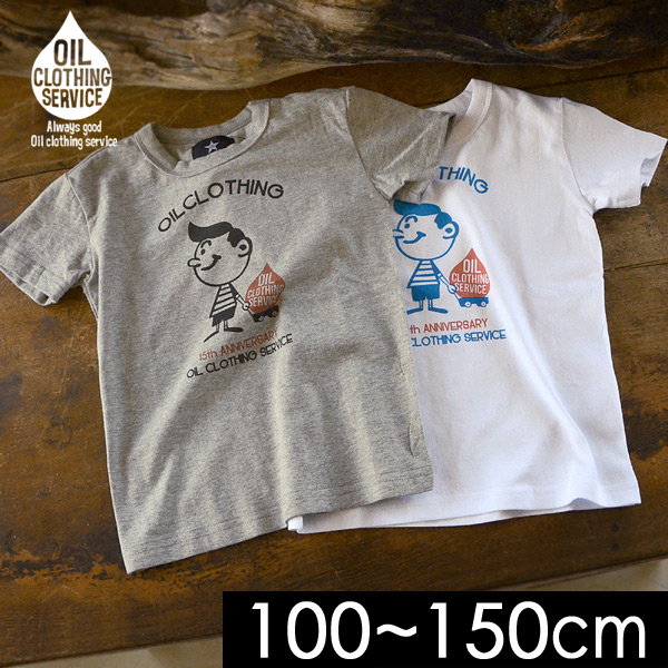 OIL CLOTHING SERVICE 【公式】MARUMIYA WORLD 本店