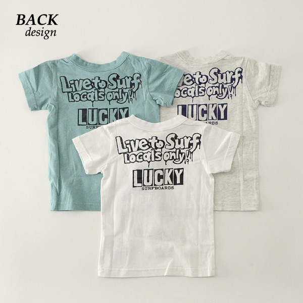 back