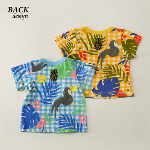 子供服777円セール♪papa♡taro出品 楽天市場】特別価格 BIT'Z ビッツ 福袋 子供服5点セット +