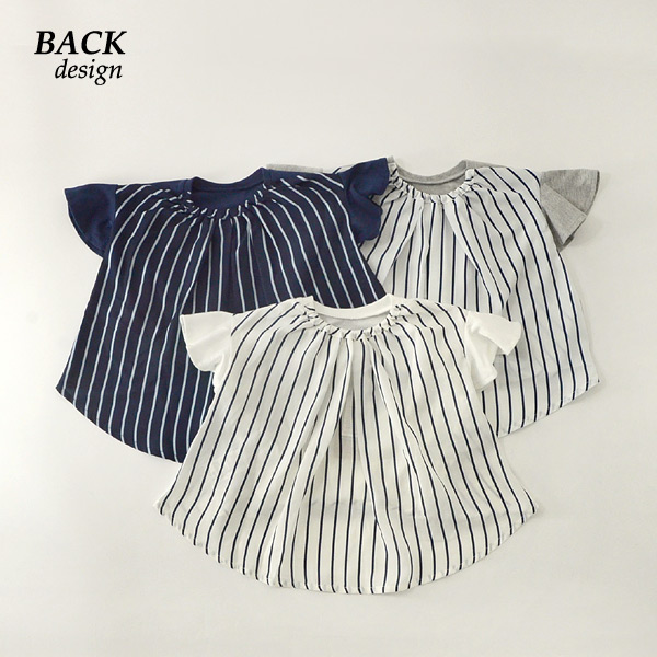 back