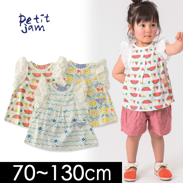 Petit Jam プチジャム 公式 Marumiya World 本店