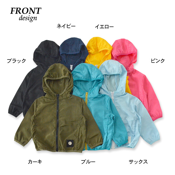 公式通販サイトセール 定価20,900円☆XXL☆セットアップ☆中綿ウインドブレーカー ウェア
