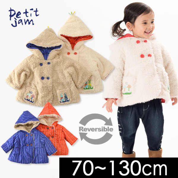 Petit Jam プチジャム 公式 Marumiya World 本店