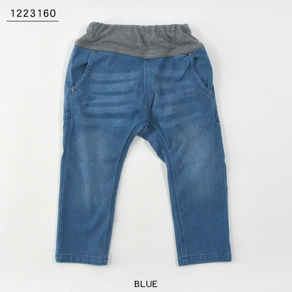 カットデニムサルエルパンツ キッズ ベビー ボトムス ボトム パンツ 長