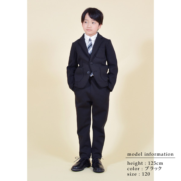 メール便不可】ジェネレーター 918110-MG ダブルフェイススーツ(上下  