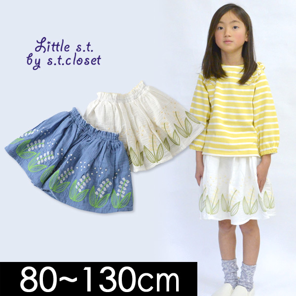 Little s.t. by s.t. closet 【公式】MARUMIYA WORLD 本店 pp