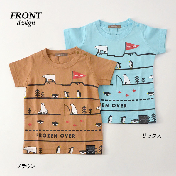 50 Off ニコフラート 13m 北の動物半袖tシャツ キッズ ベビー トップス プリント どうぶつ アニマル ペンギン しろくま 男の子 女の子 子ども 子供服 Nico Hrat Salesaleセールバーゲン Ot 19 Ss 19fn Out T 公式 Marumiya World 本店