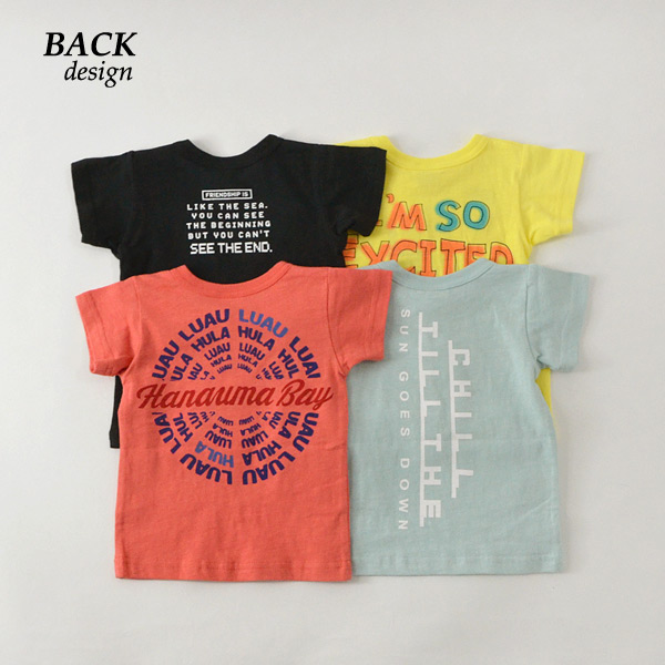 期間限定☆60％OFF エフオーキッズ R207029-14M 4色4柄Tシャツ