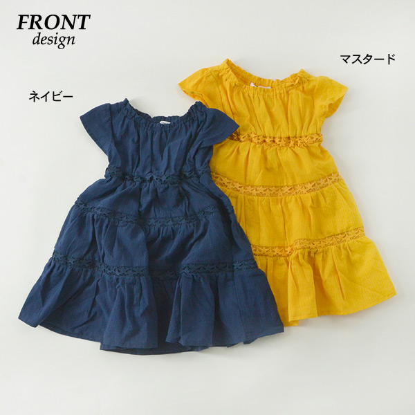 オトナト E 14m ティアードワンピース キッズ ベビー トップス 半袖 チュニック シンプル 無地 リンクコーデ 子供服 Otonato 公式 Marumiya World 本店
