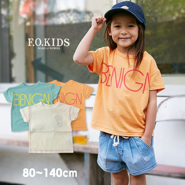 期間限定 60 Off エフオーキッズ R7419 14m シンプルロゴtシャツ キッズ ベビー トップス 半袖 プリント 無地 子供服 F O Kids Salesaleセールバーゲン Ss 19fn Megaキッズ