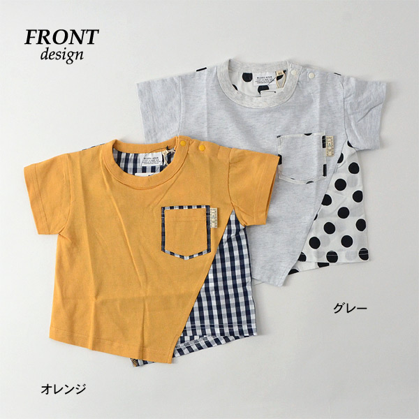 メール便可】ブルーアズール C21024-92-13M コワンTシャツ キッズ 