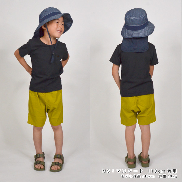 メール便可 メイクユアデイ M96 H3 14m ストレッチショートパンツ キッズ ベビー ボトムス ボトム 短パン ショーパン 無地 シンプル 男の子 女の子 子供服 Make Your Day 公式 Marumiya World 本店