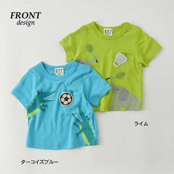 70％OFF】ビッツ B207079-12M 4色2柄pt Tシャツ キッズ ベビー