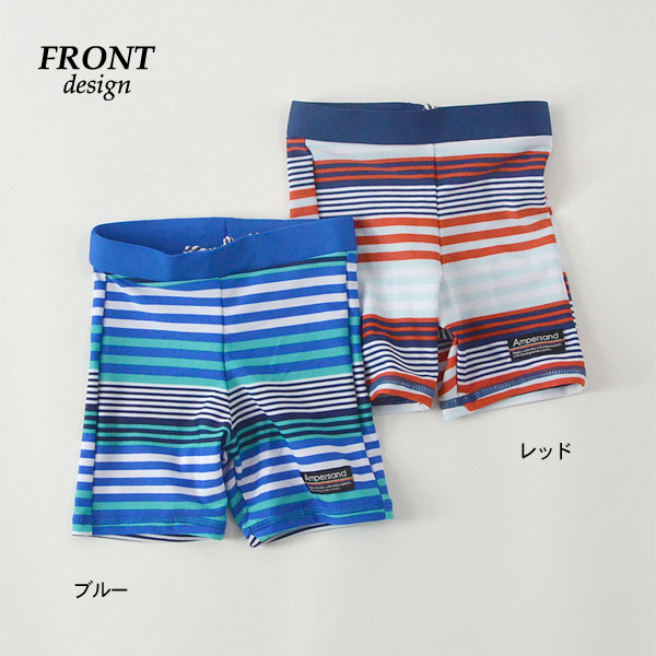 期間限定☆60％OFF アンパサンド L276079-14M マルチボーダー