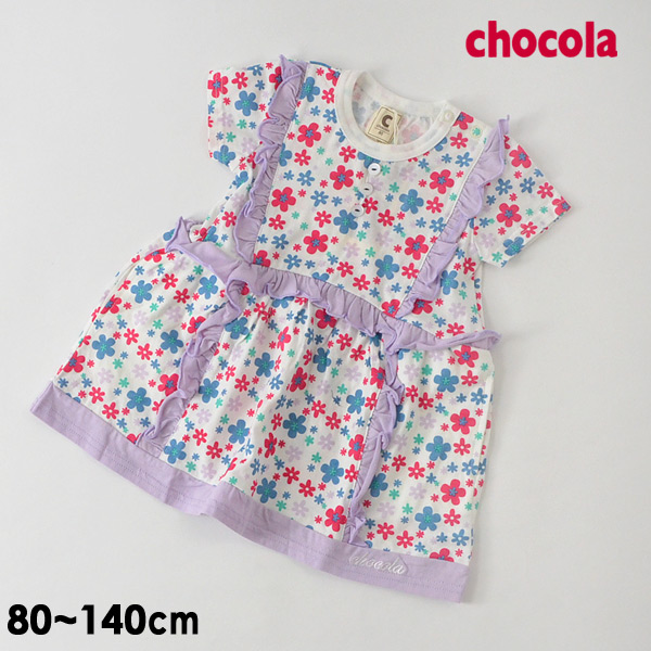 CHOCOLA（ショコラ） 【公式】MARUMIYA WORLD 本店