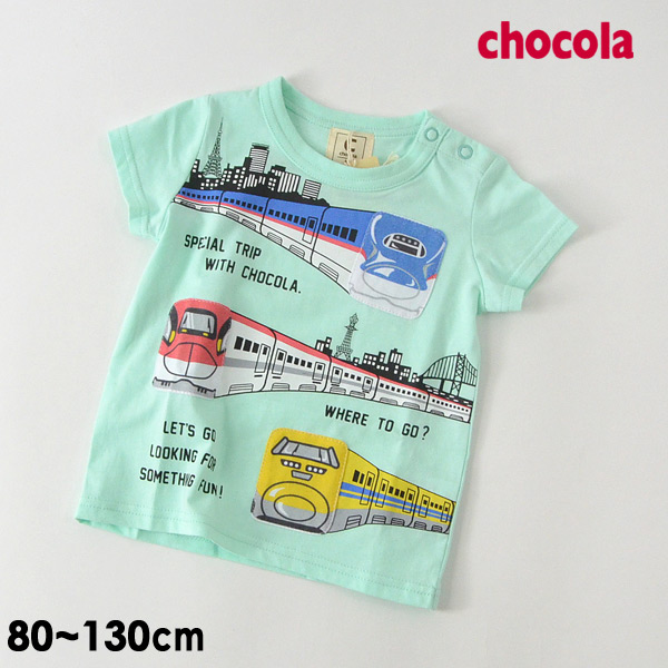 ショコラ　 110、130cm Tシャツ CHOCOLA（ショコラ） 【公式】MARUMIYA WORLD 本店