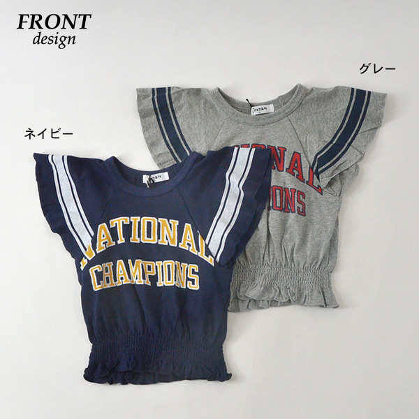 オトナト 14m リメイクtシャツ キッズ ベビー トップス 半袖 アメカジ フリル プルオーバー プリント 子供服 Otonato 公式 Marumiya World 本店