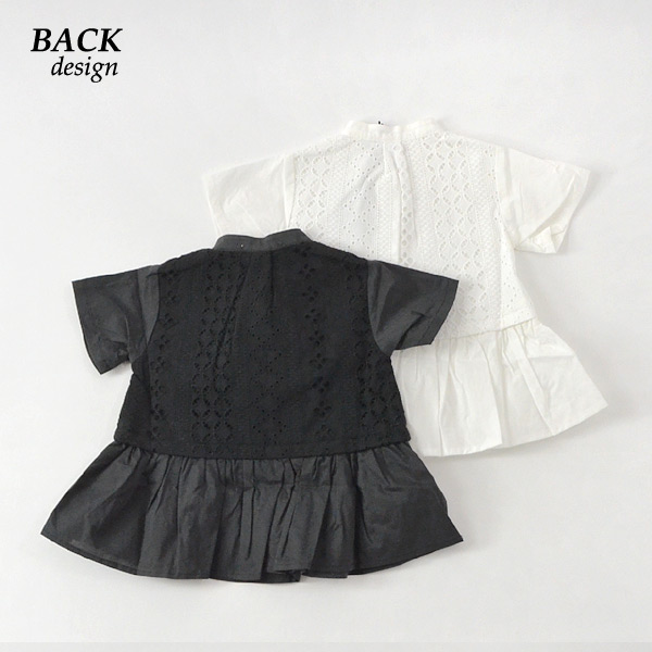 back