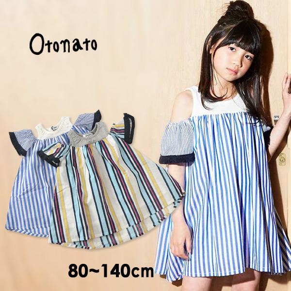 期間限定 60 Off オトナト 12m14 オフショルダーワンピース キッズ ベビー トップス 半袖 ストライプ ワンピ 子供服 Otonato Salesaleセールバーゲン Ss 19fn Megaキッズ 公式 Marumiya World 本店
