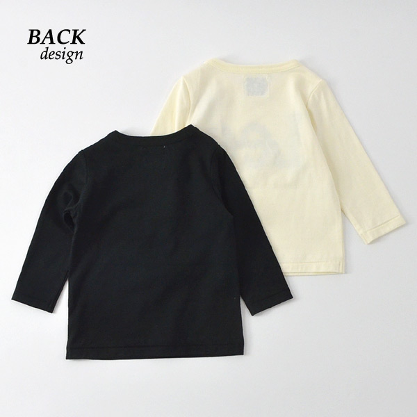 バック
