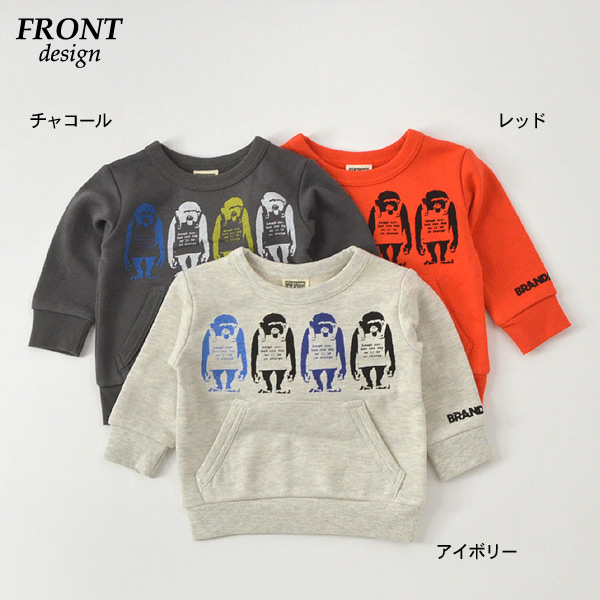 エフオーキッズ R 14m Banksyトレーナーb キッズ ベビー トップス 長袖 バンクシー プリント イラスト 子供服 F O Kids セール 公式 Marumiya World 本店 エフオーキッズ R 14m Banksyトレーナーb キッズ ベビー トップス 長袖 バンクシー プリント イラスト 子供服 F O Kids セール 公式 Marumiya World 本店