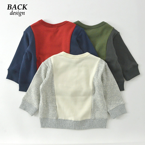 back