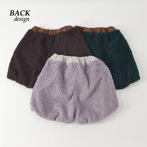 セラフ S Mg バルーンショートパンツ キッズ ベビー ボトムス ボトム ズボン 無地 シンプル 女の子 裏地付き ポケット 子供服 Seraph 公式 Marumiya World 本店 セラフ S Mg バルーンショートパンツ キッズ ベビー ボトムス ボトム ズボン 無地 シンプル 女の子 裏地付き ポケット 子供服 Seraph 公式 Marumiya World 本店