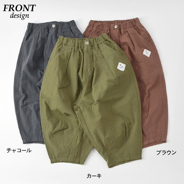 期間限定☆60％OFF ゼロスタンダード 101108-M14 サーカスロング