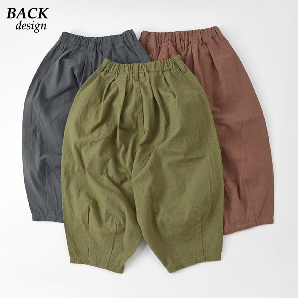 期間限定☆60％OFF ゼロスタンダード 101108-M14 サーカスロング